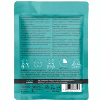 BeautyPro RETINOL Anti-Ageing Facial Sheet Mask - 100% Biodegradable