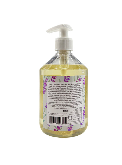 The Funky Soap Shop Organic Liquid Castile Soap With Lavender And Rosemary