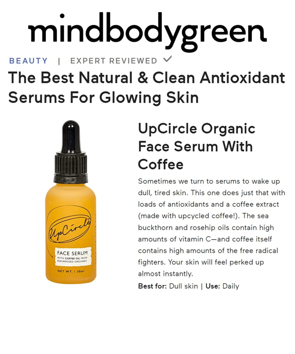 UpCircle Caffeinated Skincare Duo